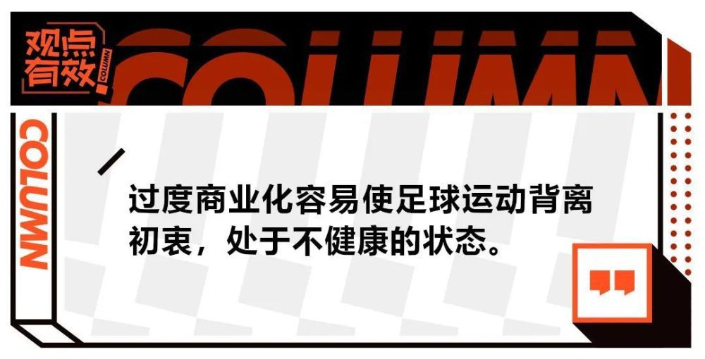 空姐身世的张嘉欣（杨思琦 饰）平生寻求浪漫的恋爱，无奈情路曲折，俄然颁布发表要和钻石王老五Gary（李铭顺 饰）成婚。同是空姐身世的三位好姐妹（张可颐、刘心悠、卫诗雅 饰）一同在马来西亚见证嘉欣年夜婚，嘉欣却临阵畏缩，宁做落跑新娘一路出逃到杭州疗情伤。在情场中寻覓的没有脚的小飞鸟，最后被艺术折服，方停下脚步……一个商场中的铁娘子，觉得抓紧老公不放会欢愉，最后知痛，罢休，才获得摆脱的欢愉。 一个极之正视外表的OL，三天以内180度改变，她真正需要的是有承当、能解决题目的汉子，结壮的糊口才会令她欢愉。一个宅女，找到一个会令她笑的汉子，就欢愉了。三姐妹若何赏罚贱男为姐妹复仇？这出笑剧又将若何结束？